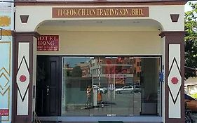 Hotel Hong
